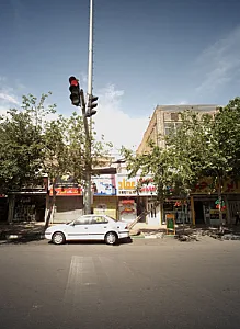 فروشگاه خشکبار