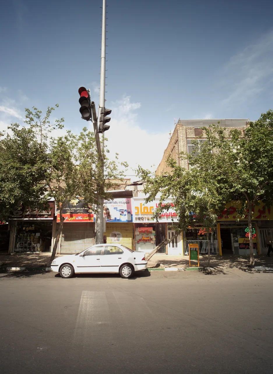 فروشگاه خشکبار