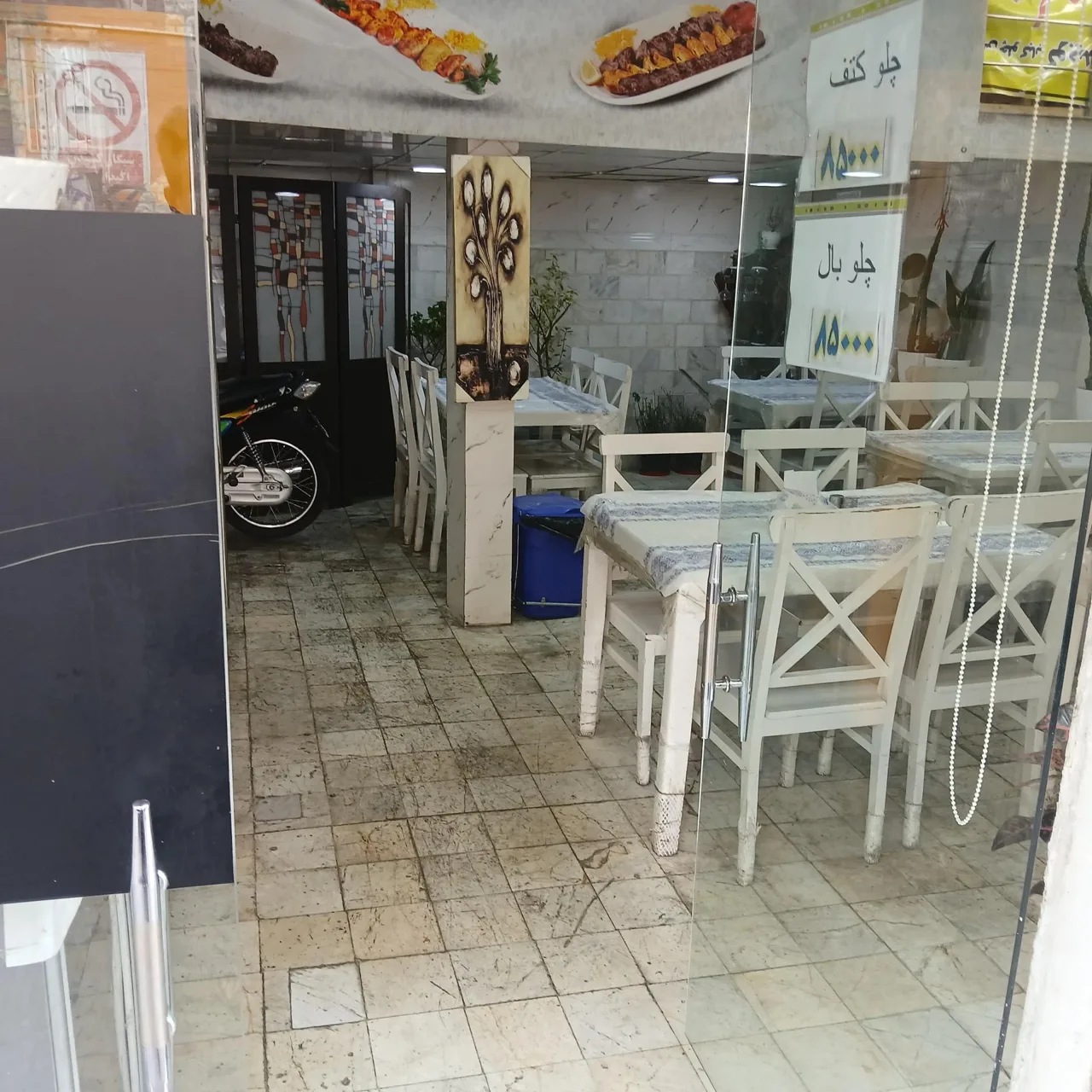 تهیه غذای رهام - تصویر 4
