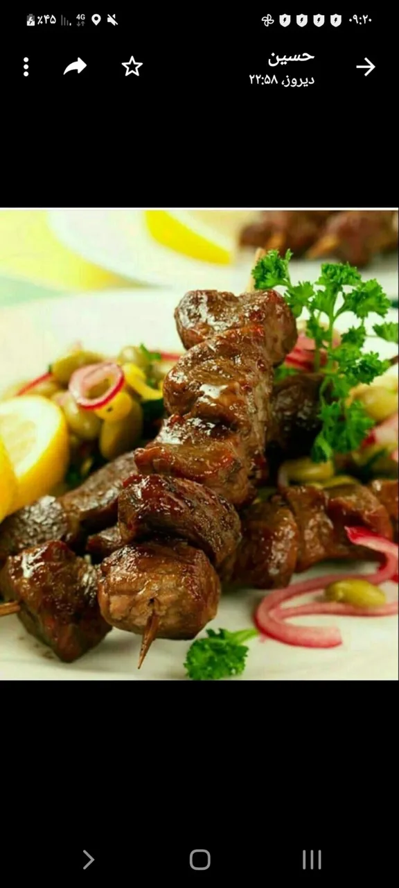 سفارش غذای گل - تصویر 3