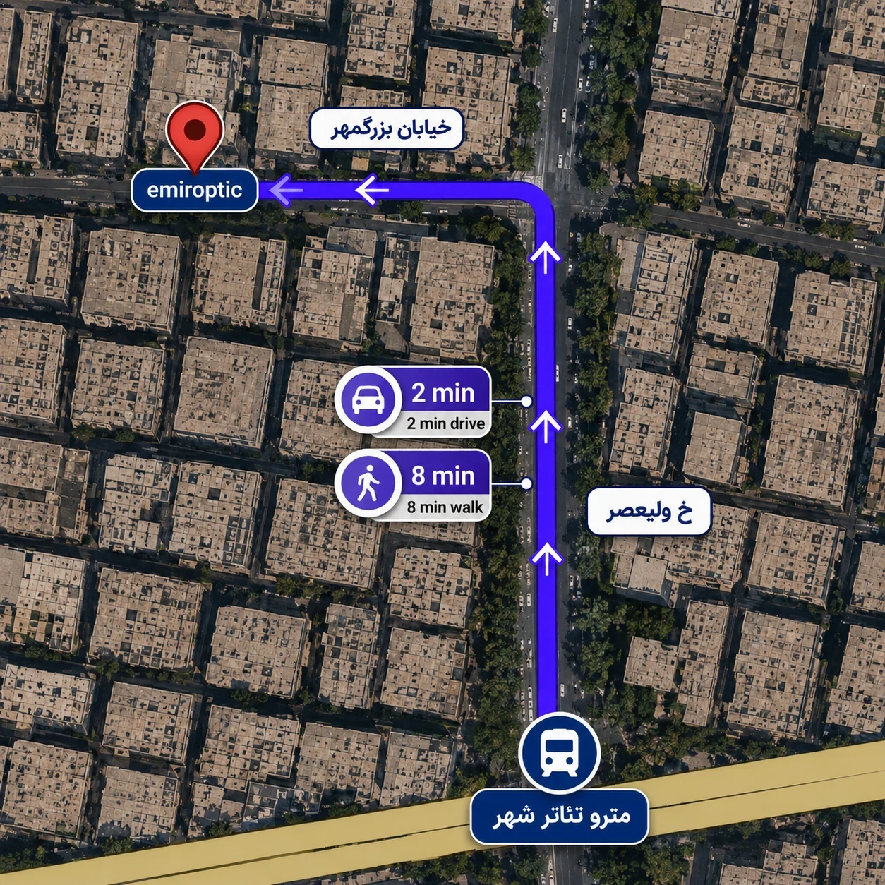 عینک امیر اپتیک emiroptic - تصویر 7