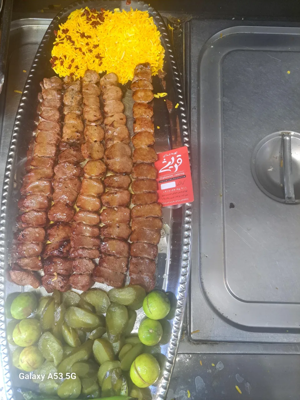 تهیه غذا قریشی - تصویر 4