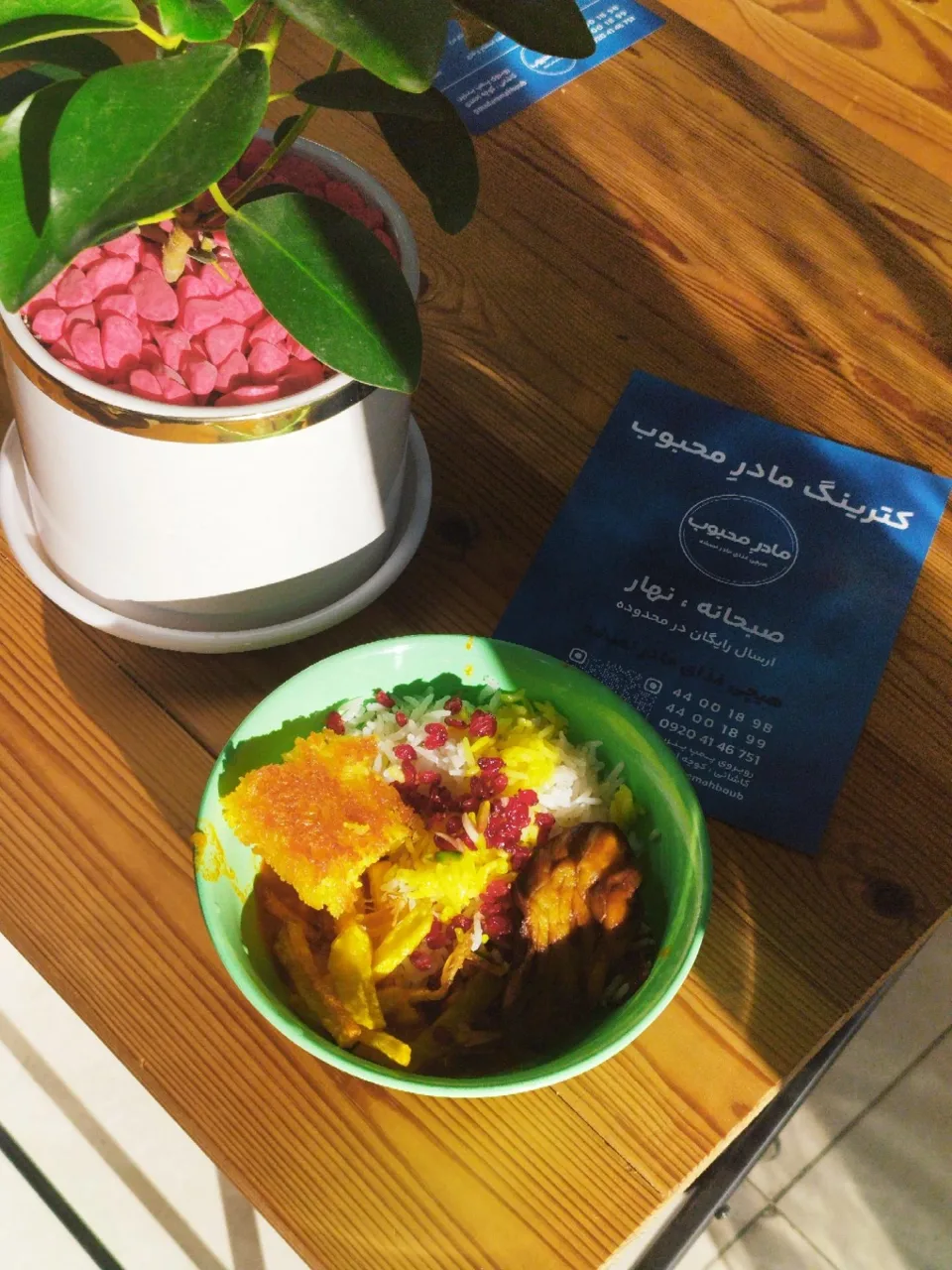 غذای خونگی مادر محبوب - تصویر 4
