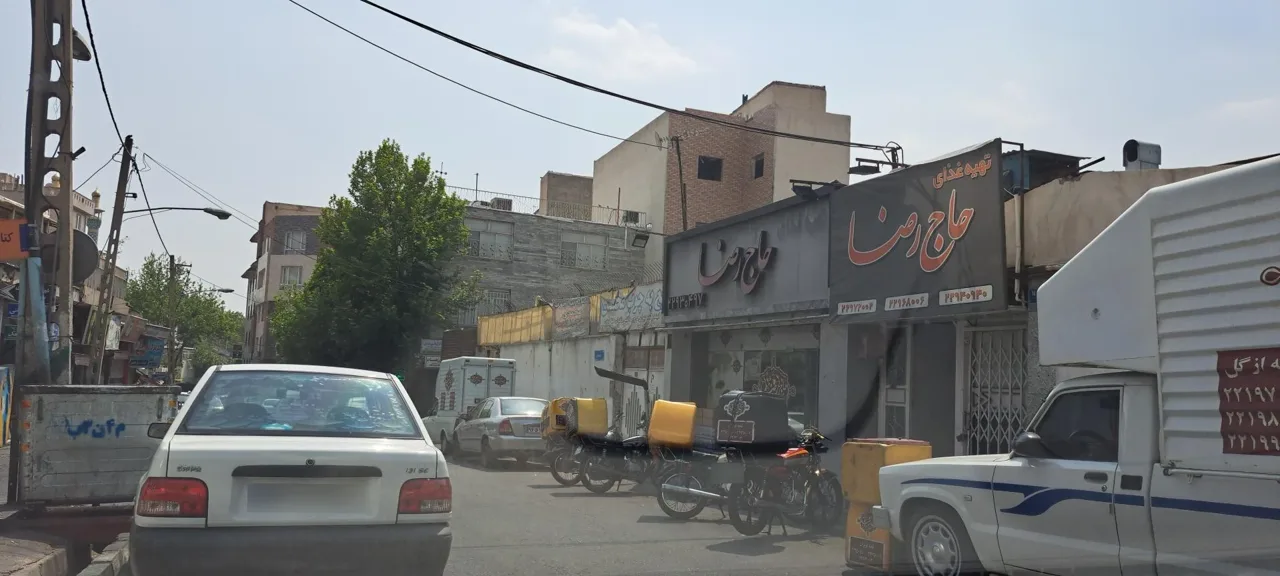تهیه غذای حاج رضا - تصویر 2