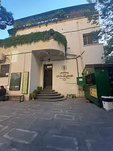 کافه عمارت نوفل لوشاتو