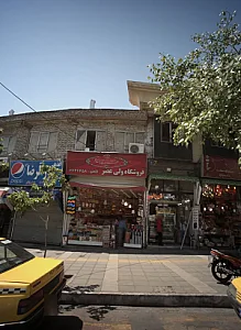 فروشگاه ولی عصر