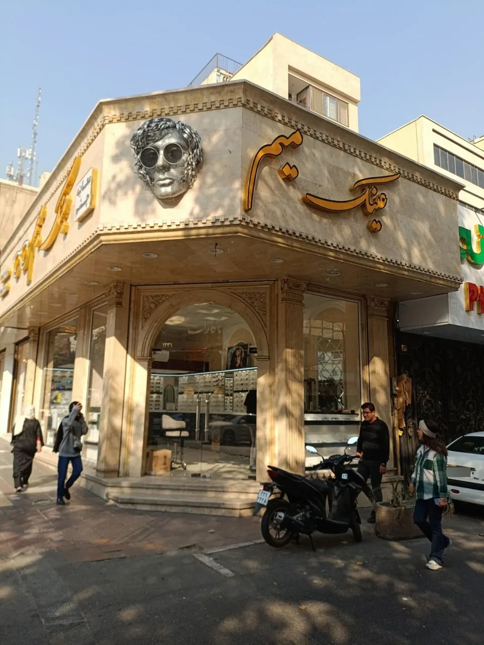 عینک میم - تصویر 5