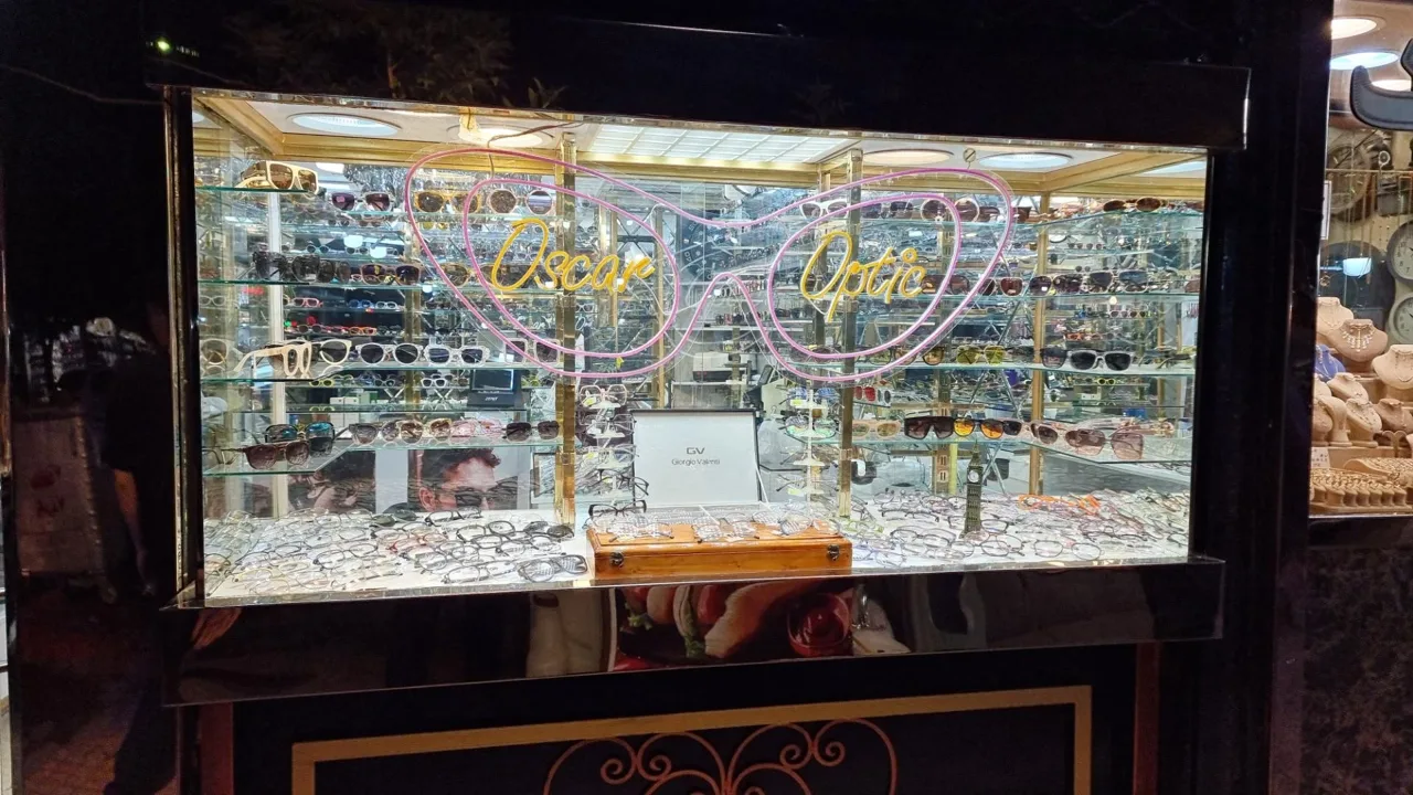 عینک اسکار - تصویر 2