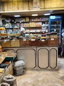 زعفران و خشکبار باقیان