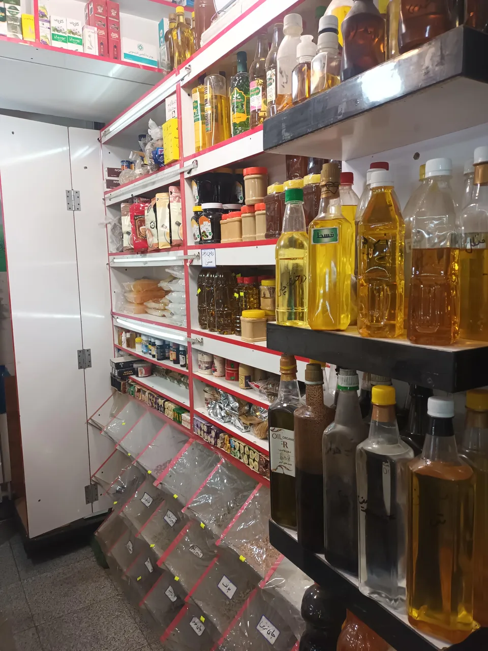 عطاری فردوس - تصویر 4