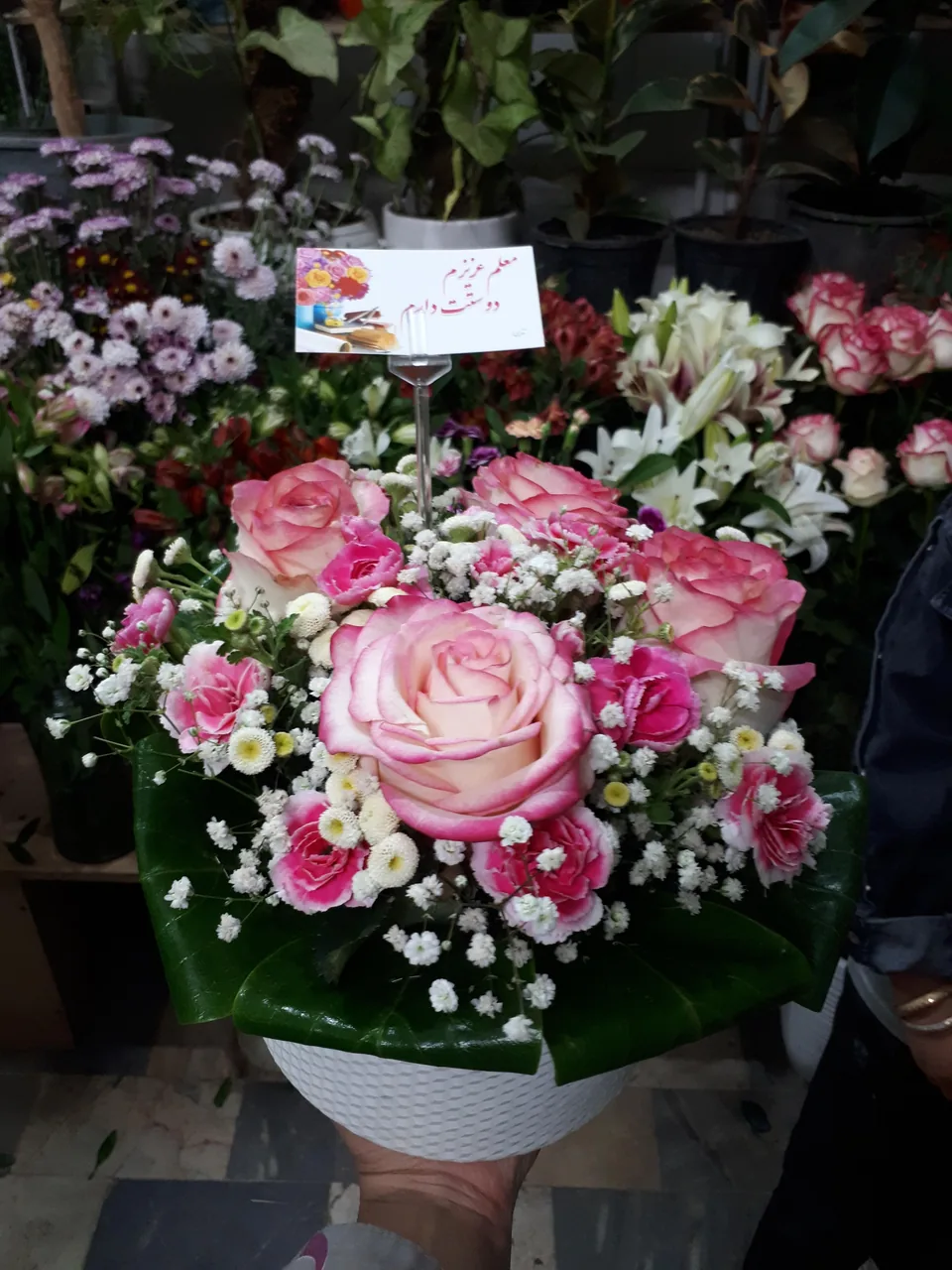 گل سرای کافه گل