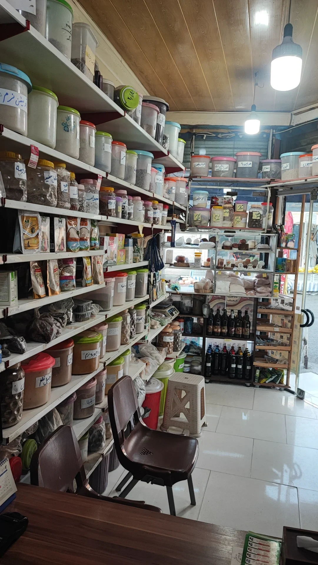 عطاری ابریشم - تصویر 6