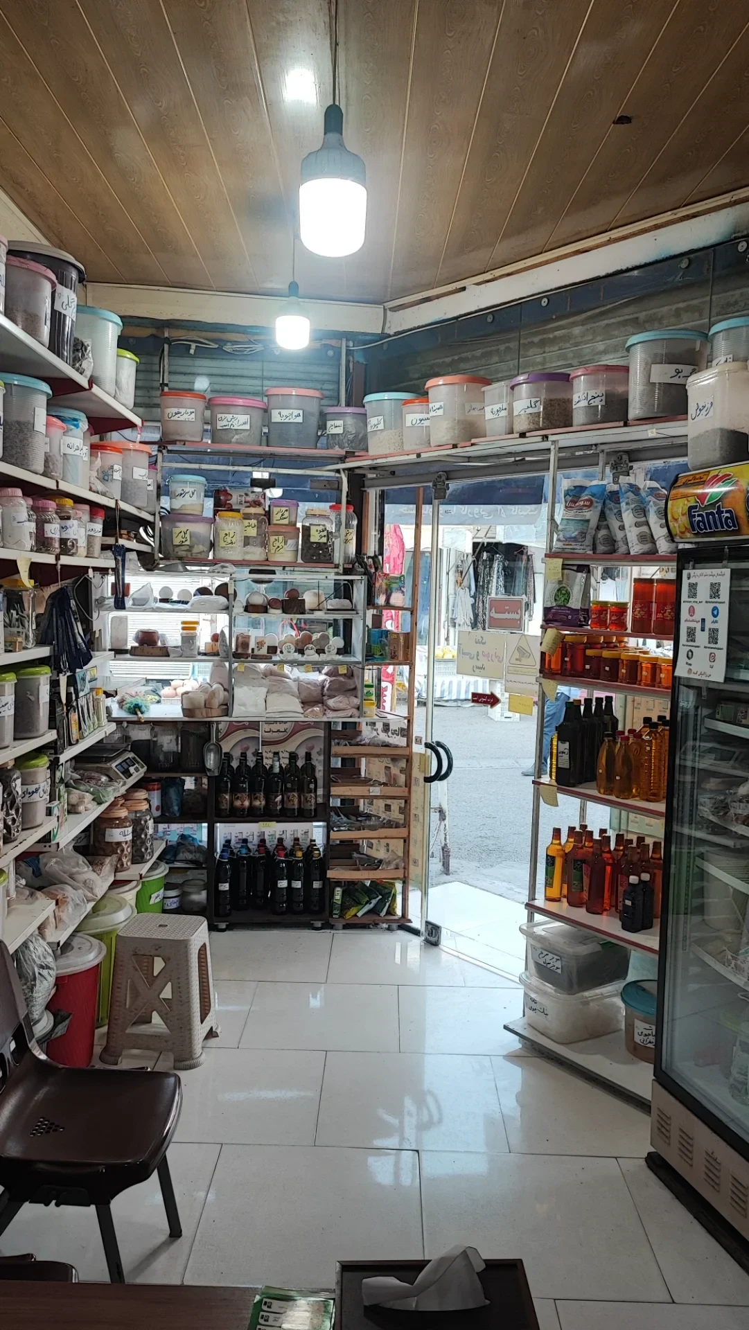 عطاری ابریشم - تصویر 7