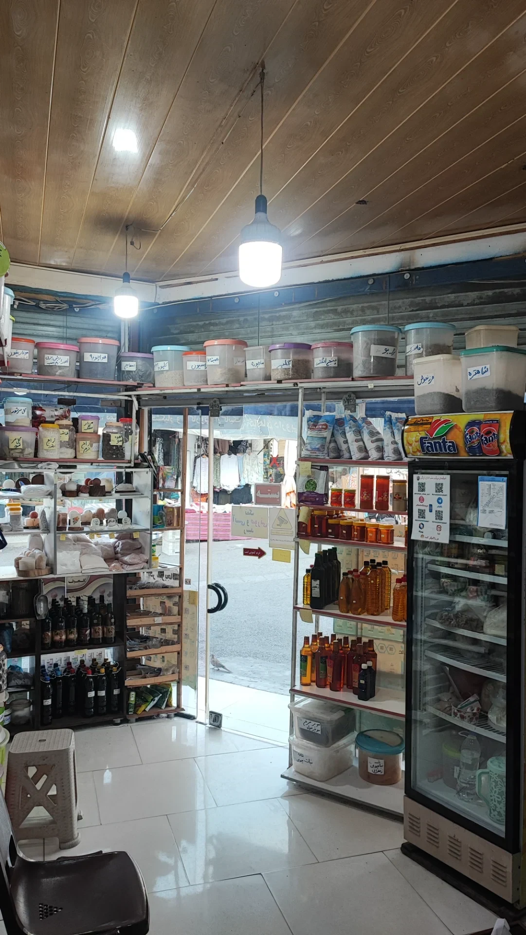 عطاری ابریشم - تصویر 15