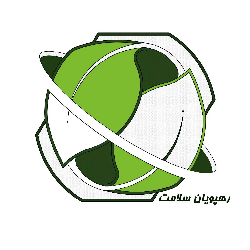 رهپویان سلامت - تصویر 2