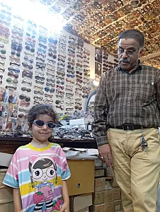 عینک محقق