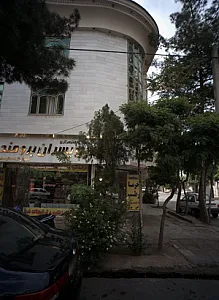 آبلیموی پسران برومند