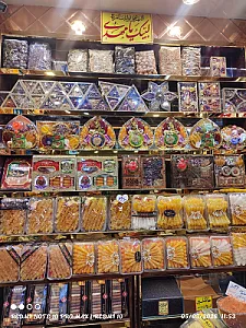 خشکبار حاج حسن ممتاز