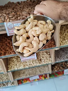 خشکبار خندان