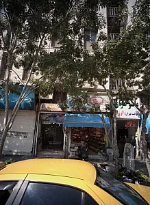 فروشگاه بنی اسدی