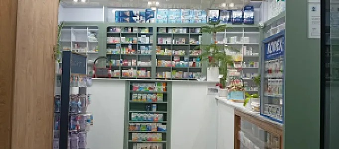 داروخانه  دکتر سید مرتضی حسینی