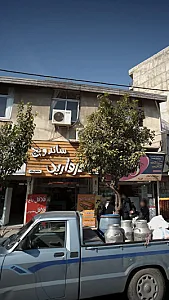 ساندویچ مروارید