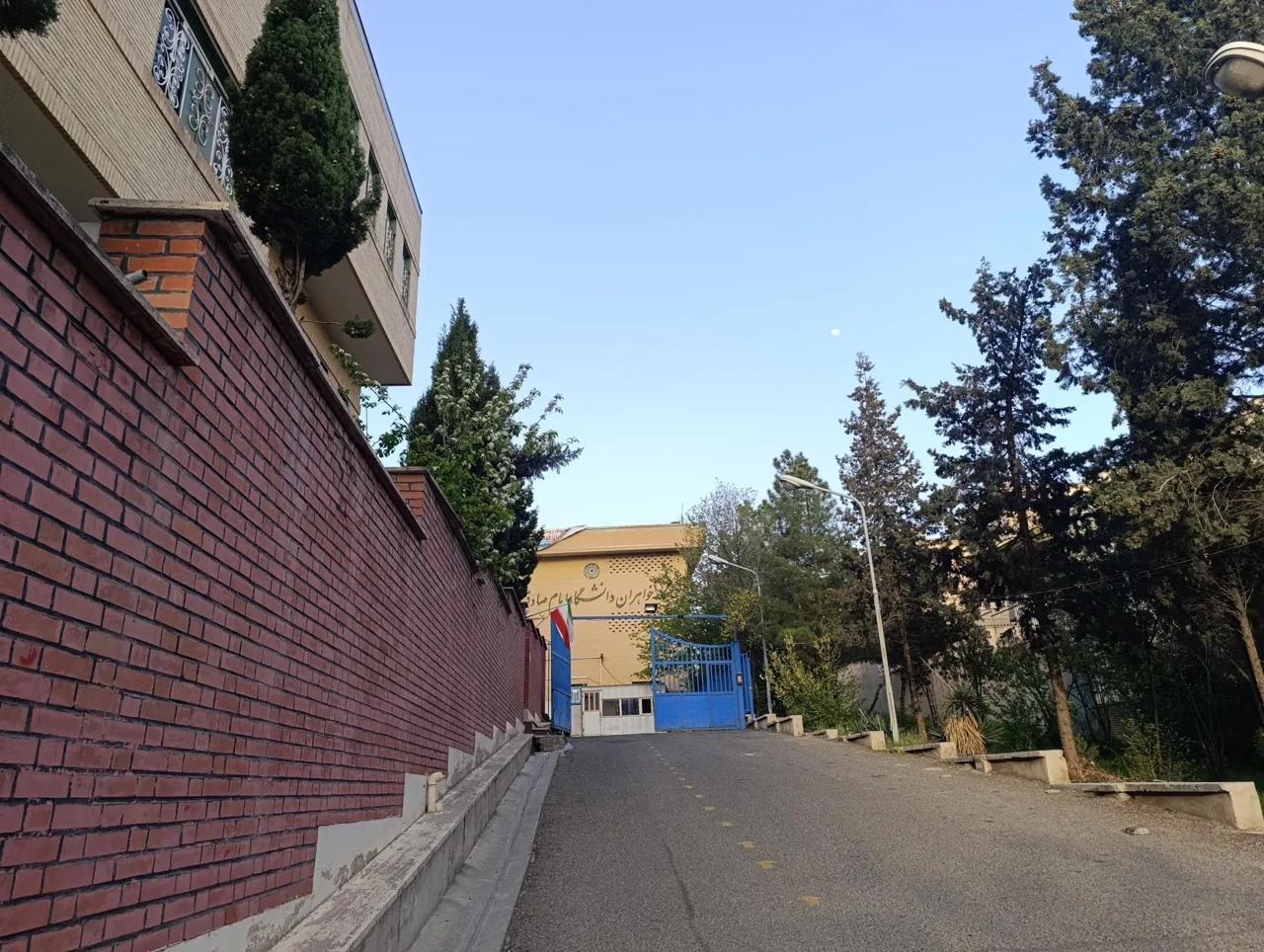 خوابگاه خواهران دانشگاه امام صادق - خوابگاه و پانسیون در تهران - تصویر 2
