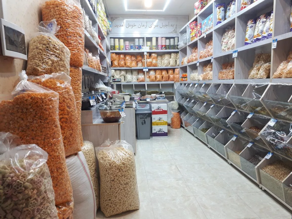 آجیل و تخمه داغ آرمان - تصویر 3