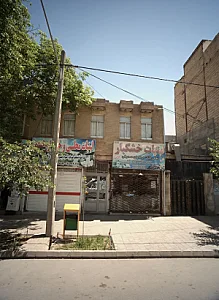لبینات محلی و خشکبار ساعدی