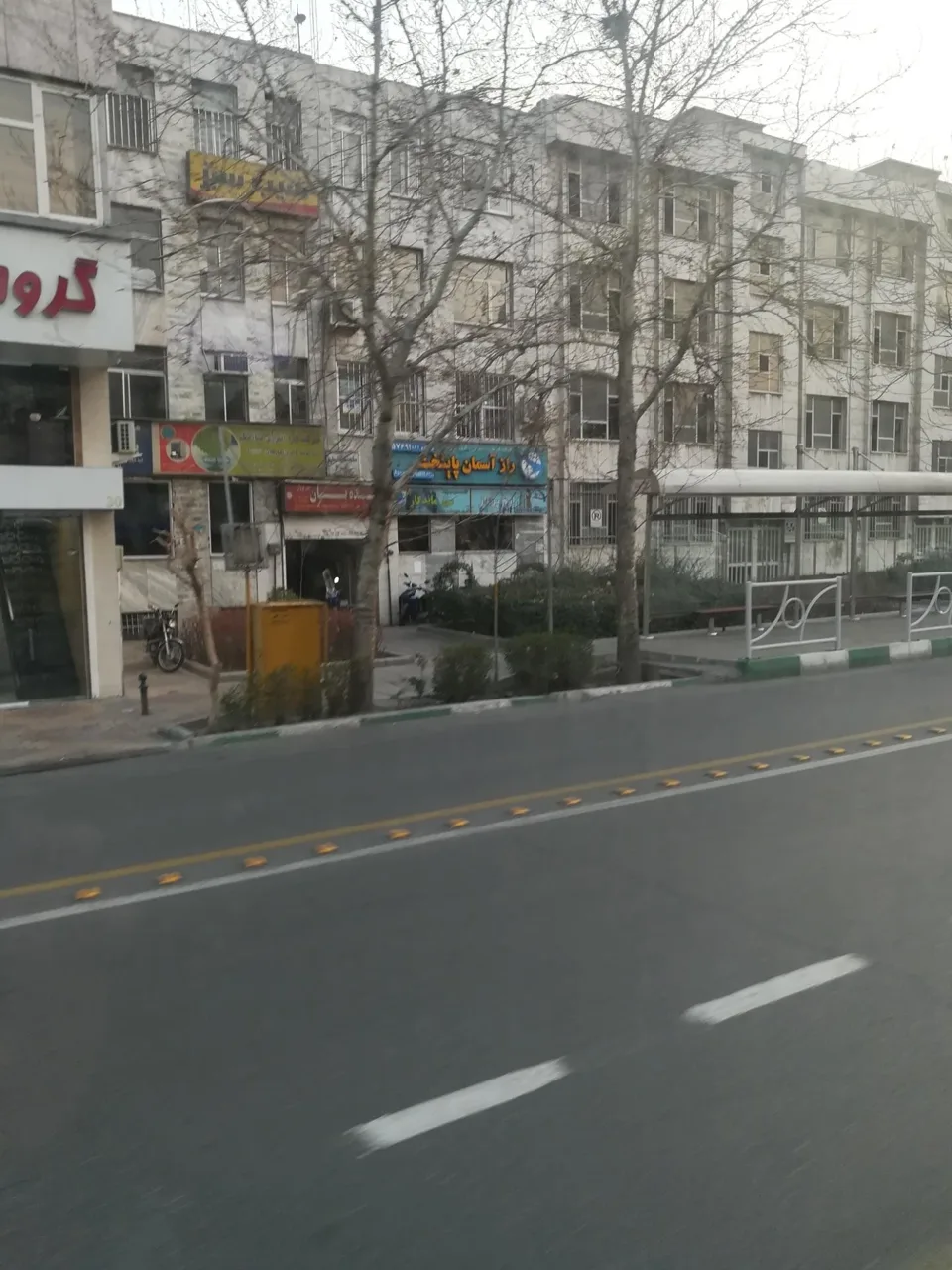 آژانس مسافرتی راز آسمان پایتخت - تصویر 2