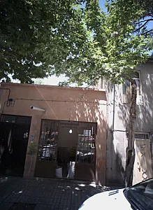 خشکبار زارعی