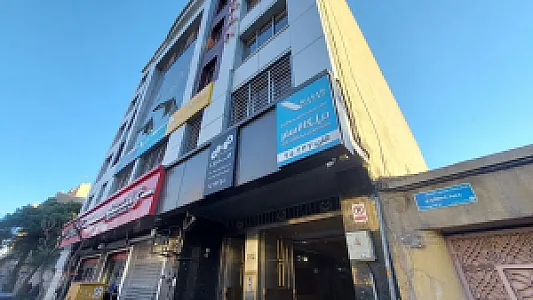 نیلگام
