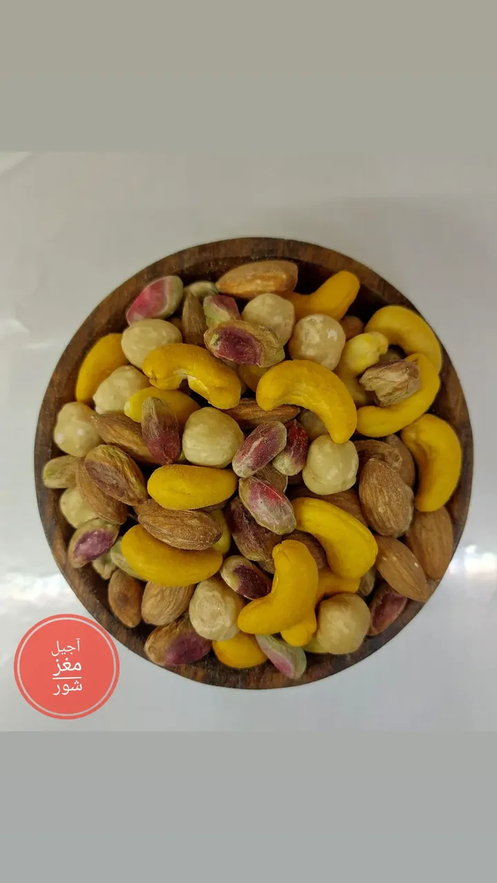 فروشگاه خشکبار کاشمرانه - تصویر 5