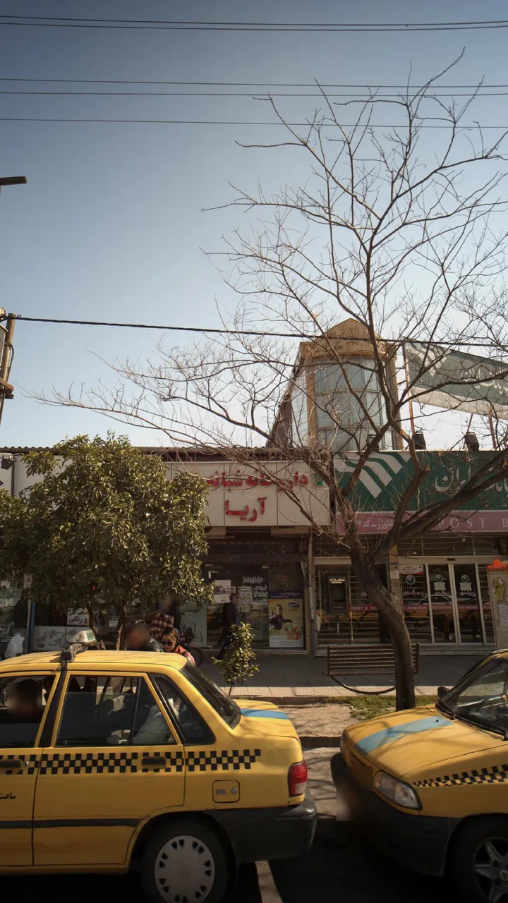 داروخانه شبانه‌روزی آریا - تصویر 2