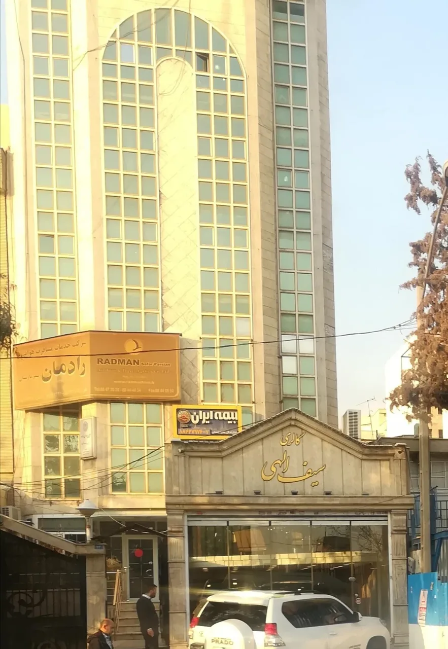 شرکت خدمات هوایی رادمان - تصویر 2