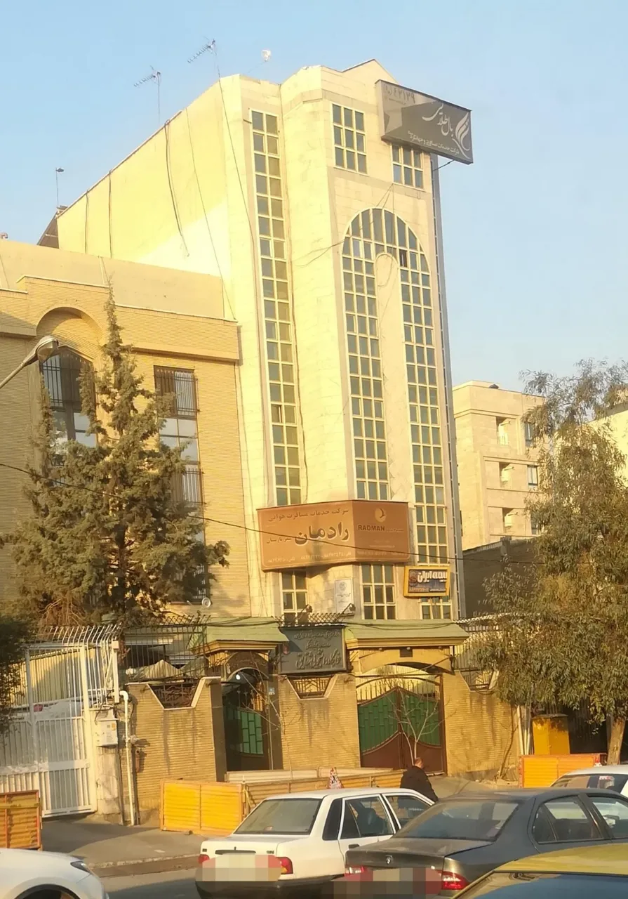 شرکت خدمات هوایی رادمان - تصویر 3