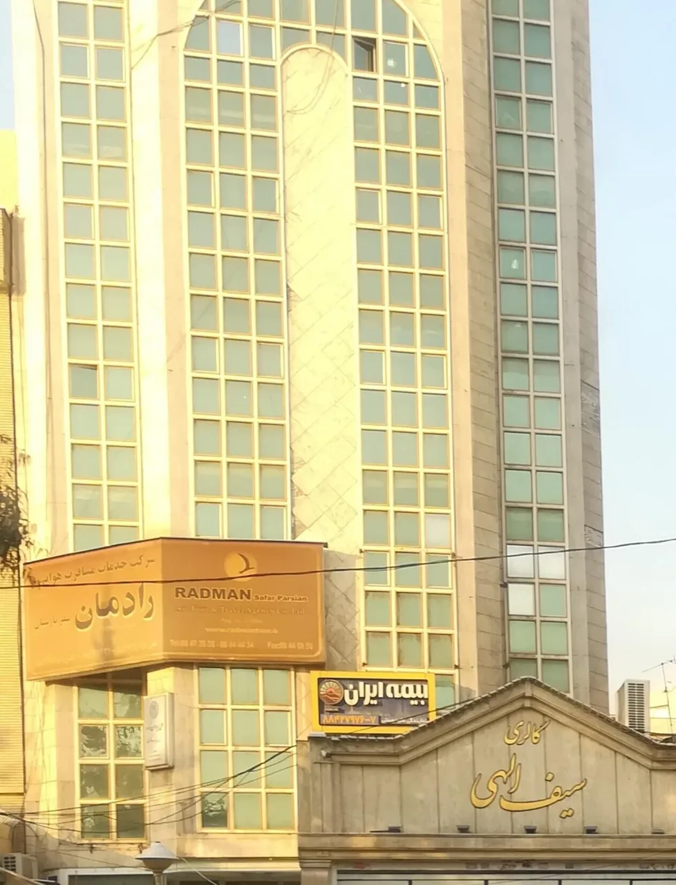 شرکت خدمات هوایی رادمان - تصویر 5