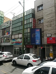 شرکت خدمات مسافرتی روشنی گشت