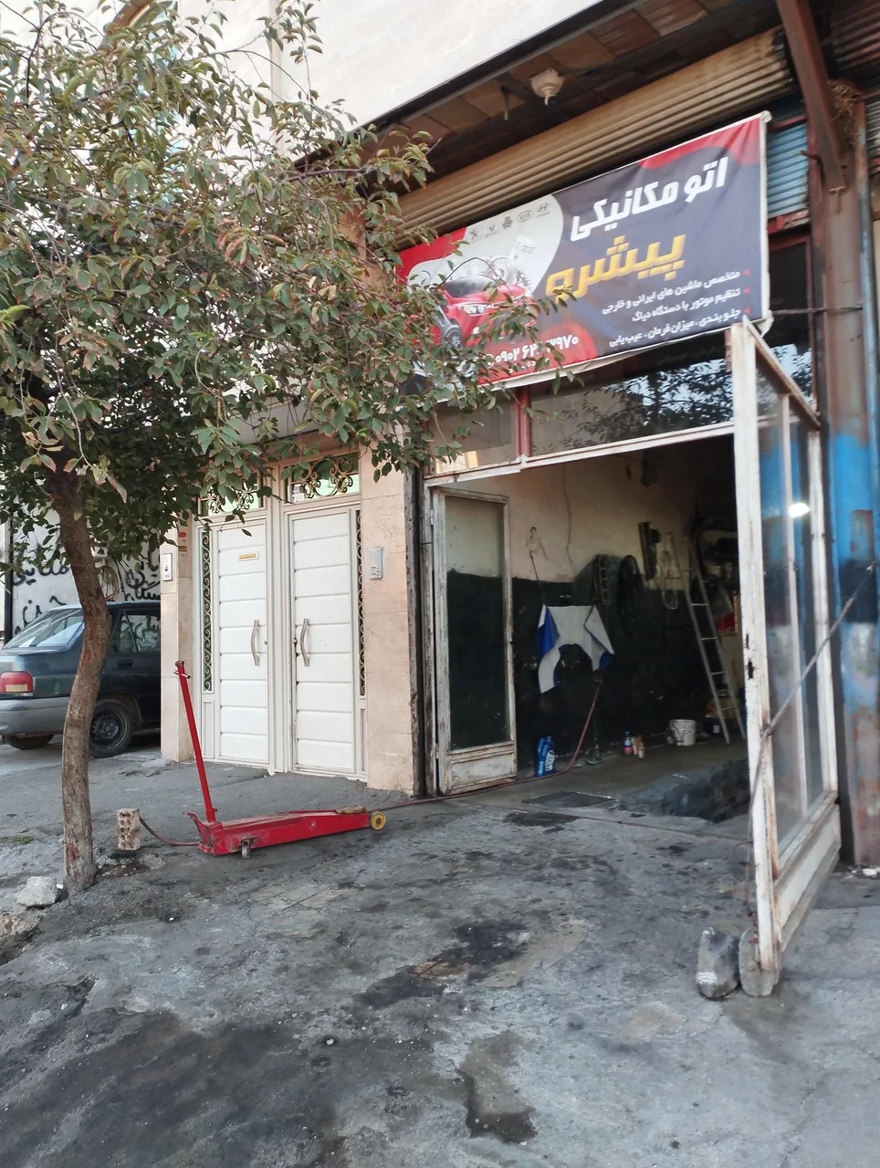 اتو مکانیکی پیشرو