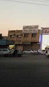فرانس پژو کلانتری