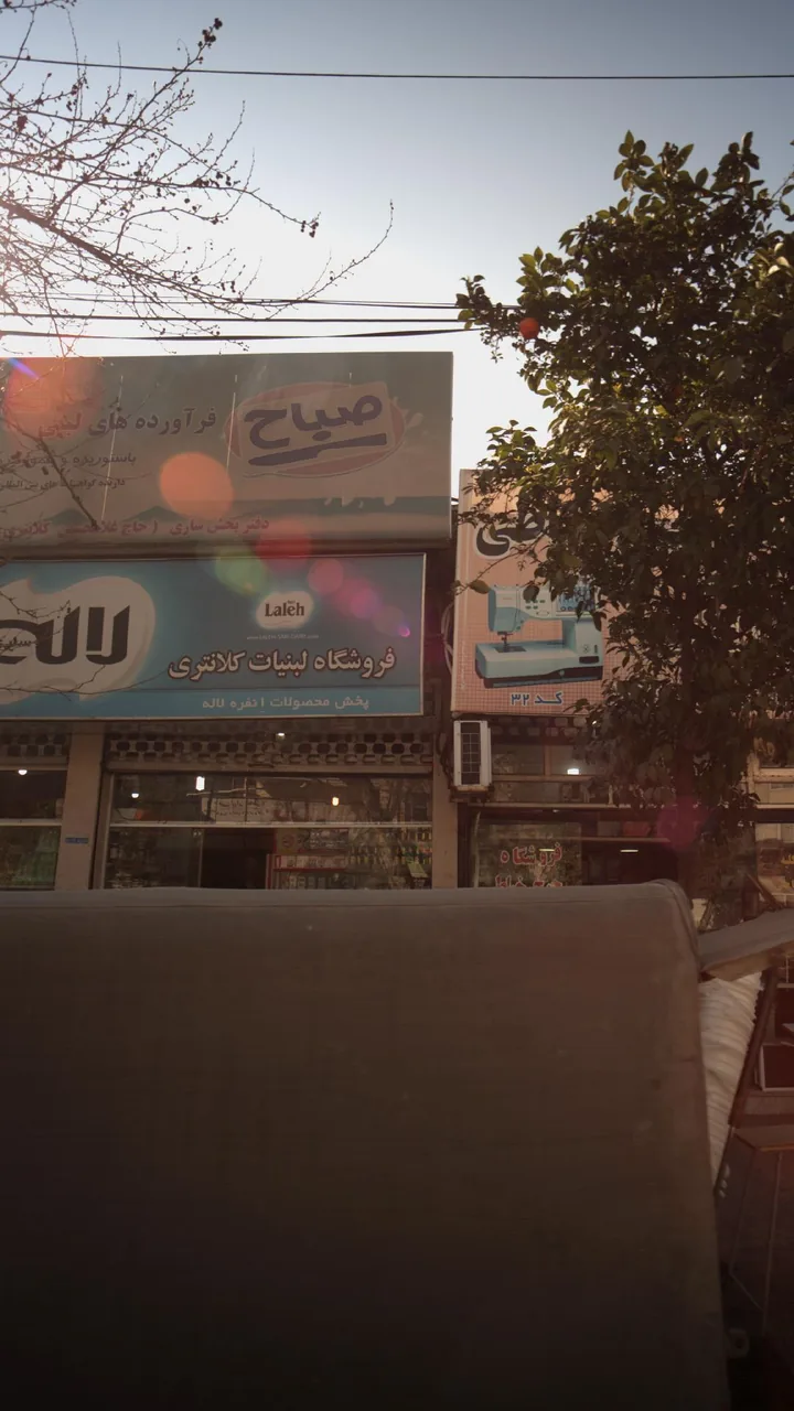 فروشگاه لبنیات کلانتری - تصویر 5