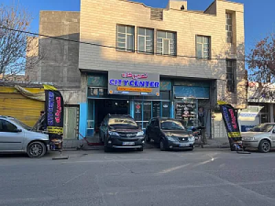 تعمیرگاه پاس