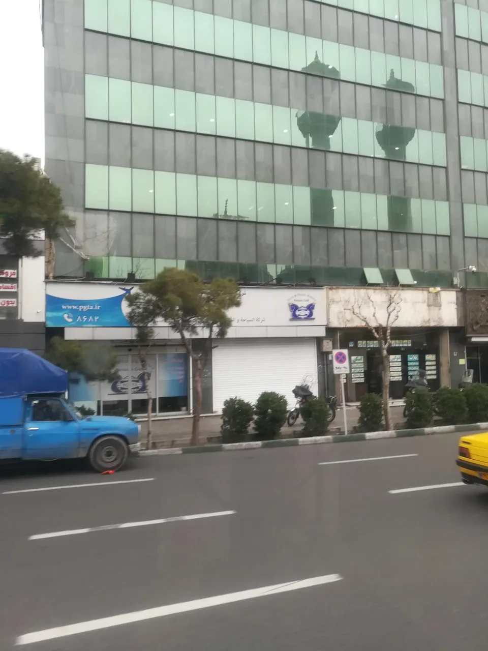 خدمات مسافرتی و جهانگردی پرشین گلف - تصویر 2