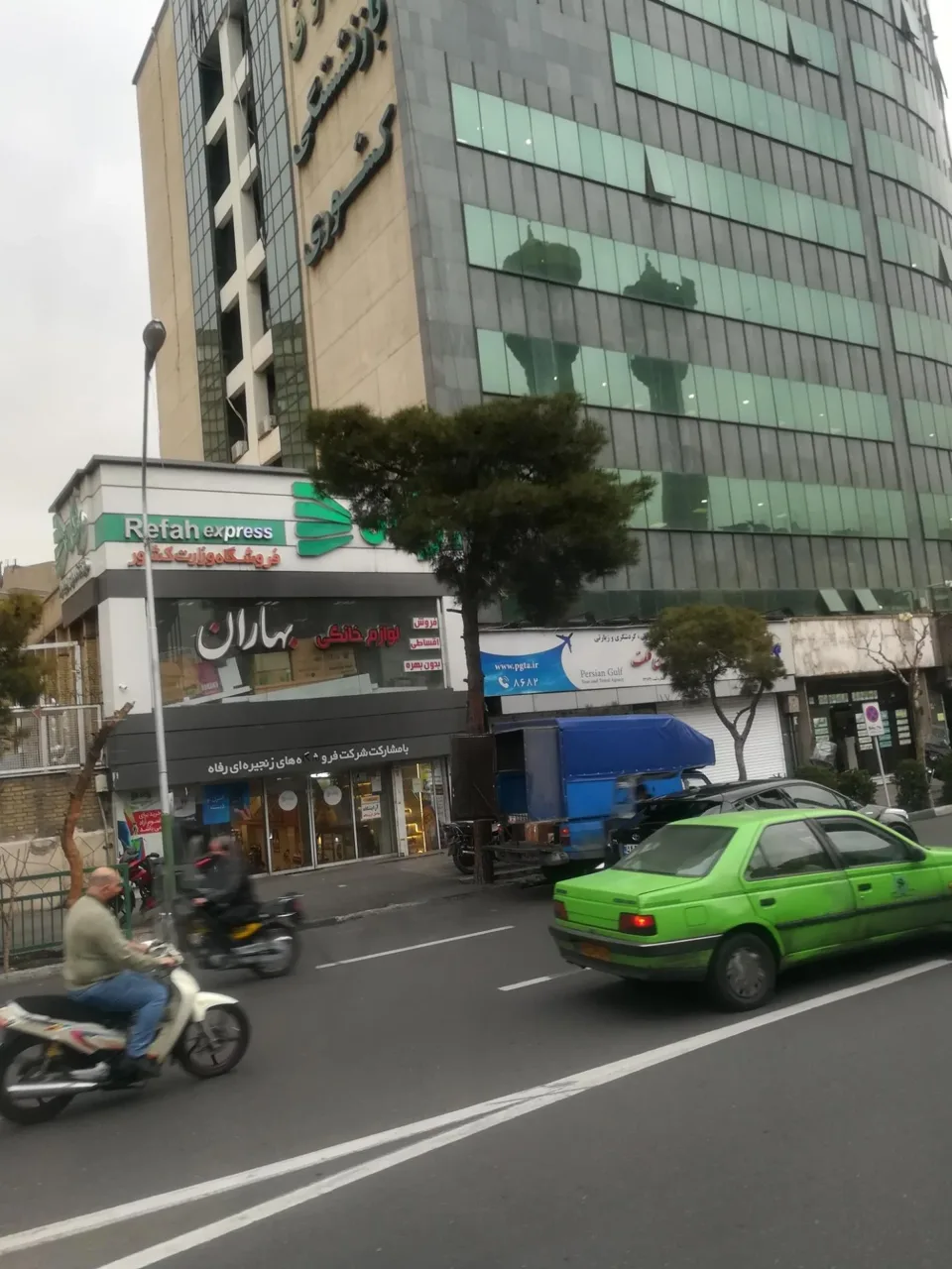 خدمات مسافرتی و جهانگردی پرشین گلف - تصویر 4