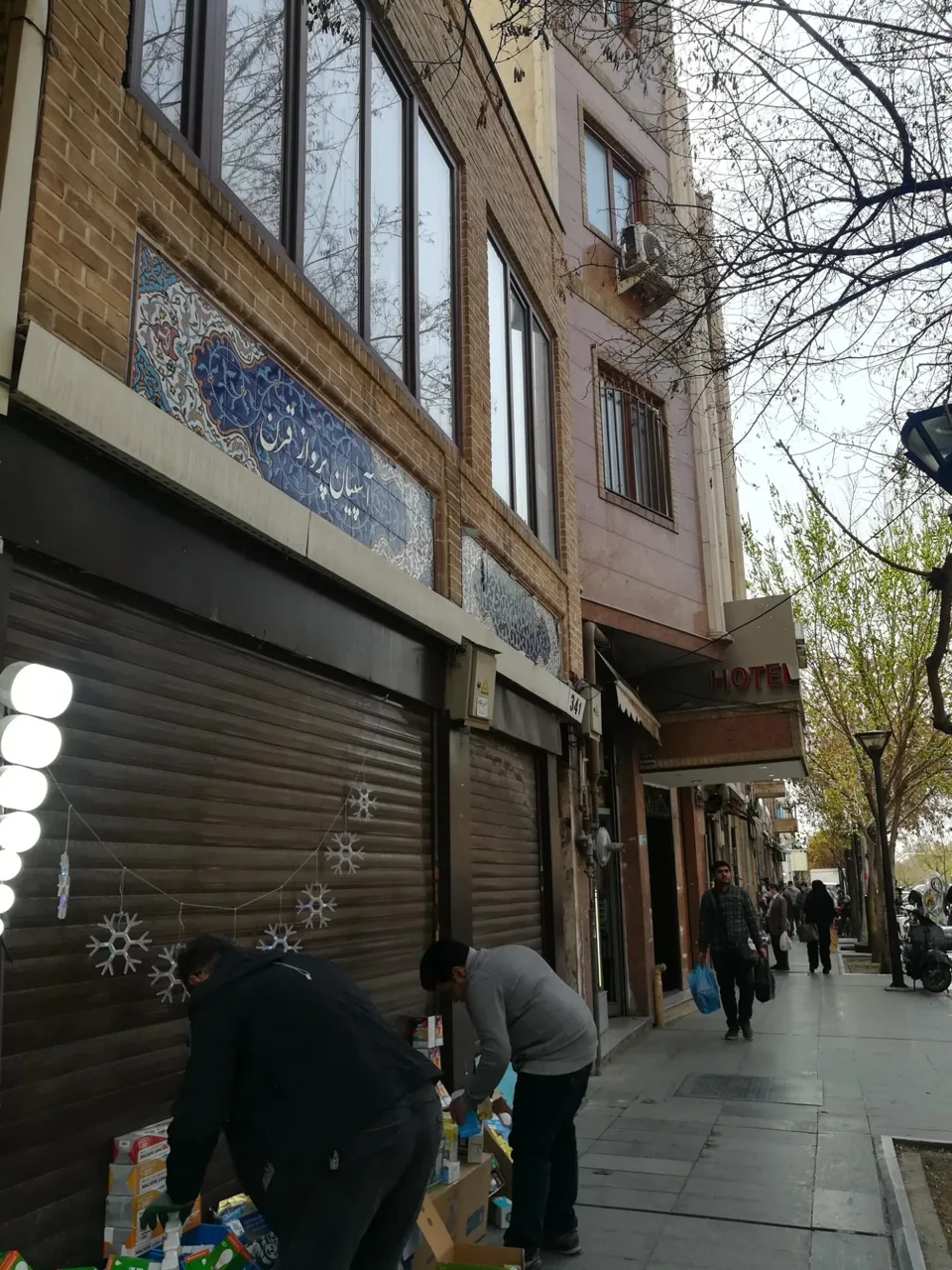 آژانس هواپیمایی آسپیان پرواز قرن - تصویر 2
