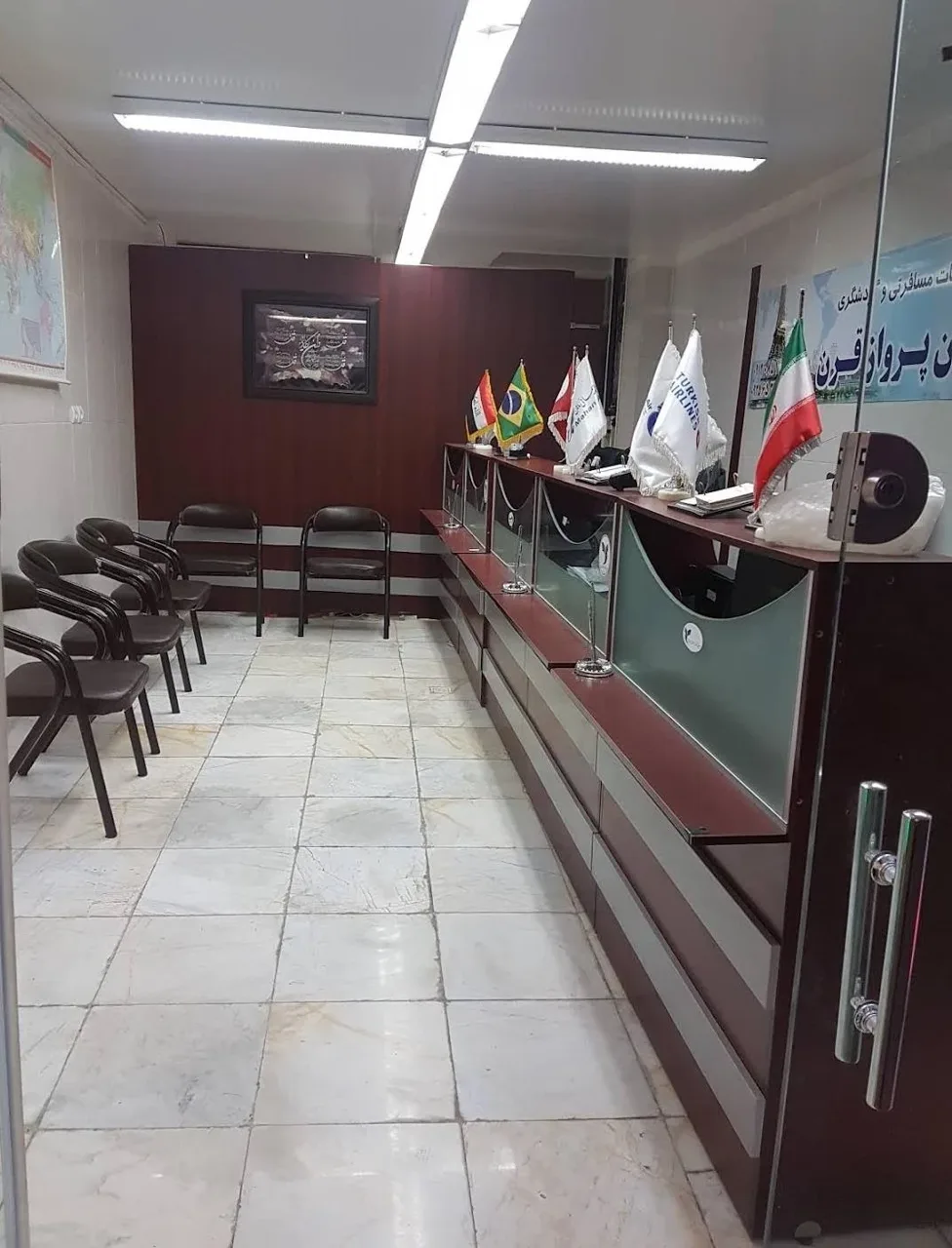 آژانس هواپیمایی آسپیان پرواز قرن - تصویر 3
