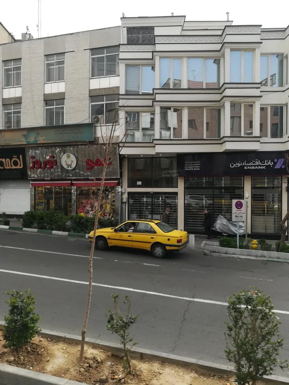 خدمات مسافرتی روژانو - تصویر 2