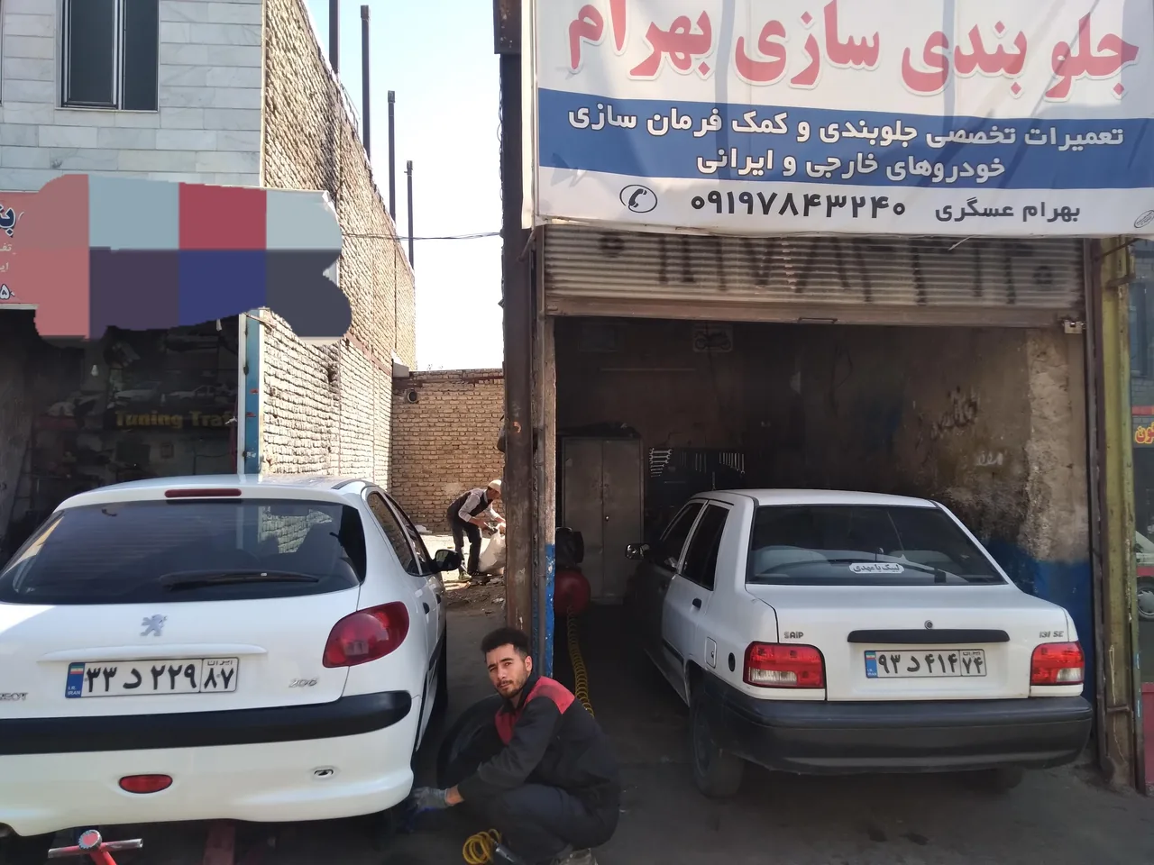 جلوبندی سازی بهرام - جلوبندی و فرمان در زنجان - تصویر 3