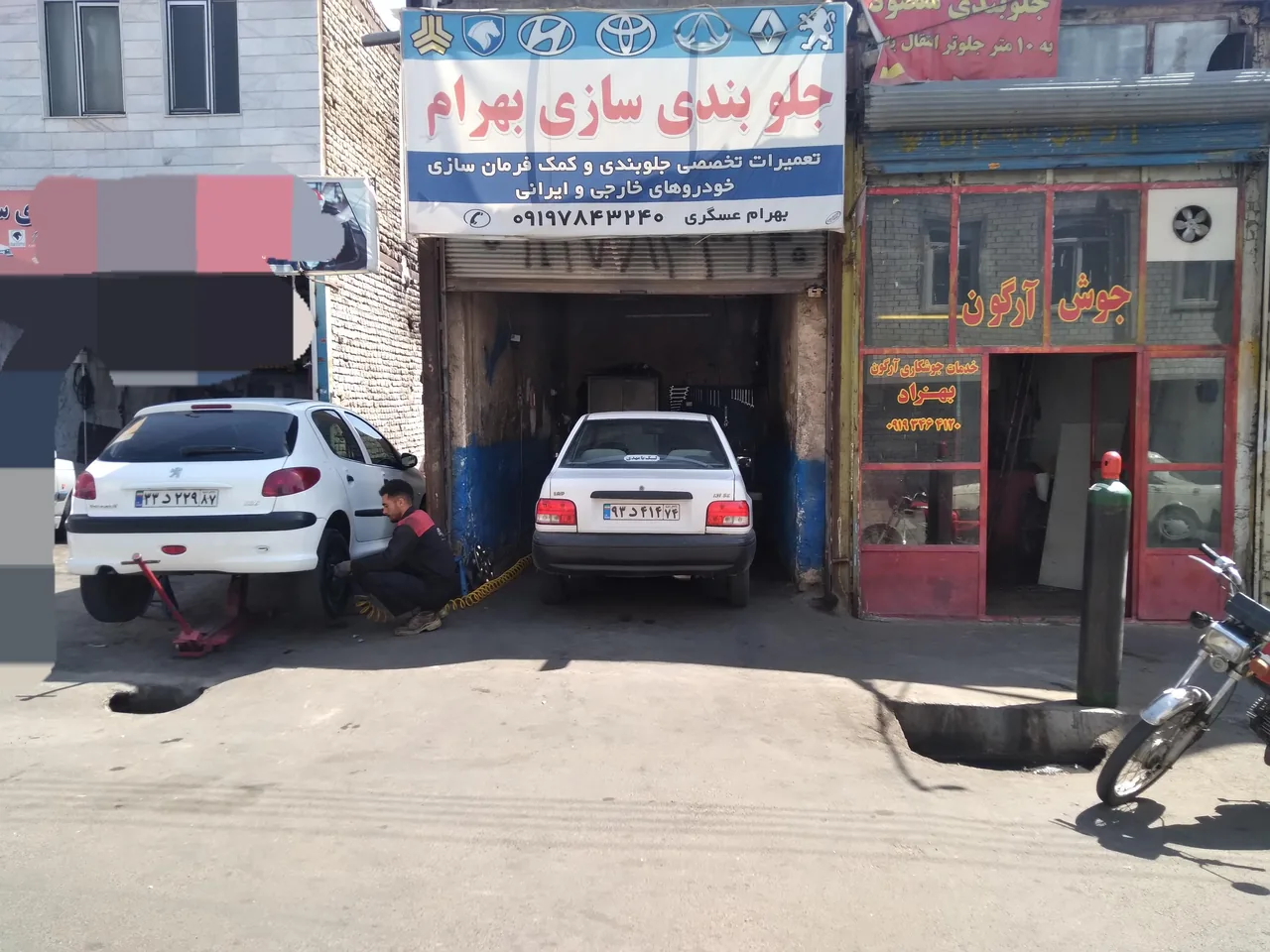 جلوبندی سازی بهرام - جلوبندی و فرمان در زنجان - تصویر 4