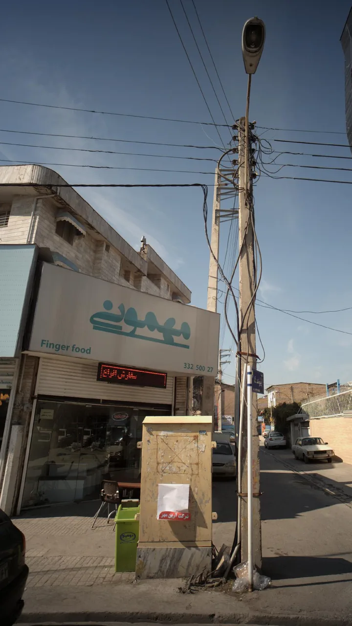 آشپزخانه و رستوران مهمونی